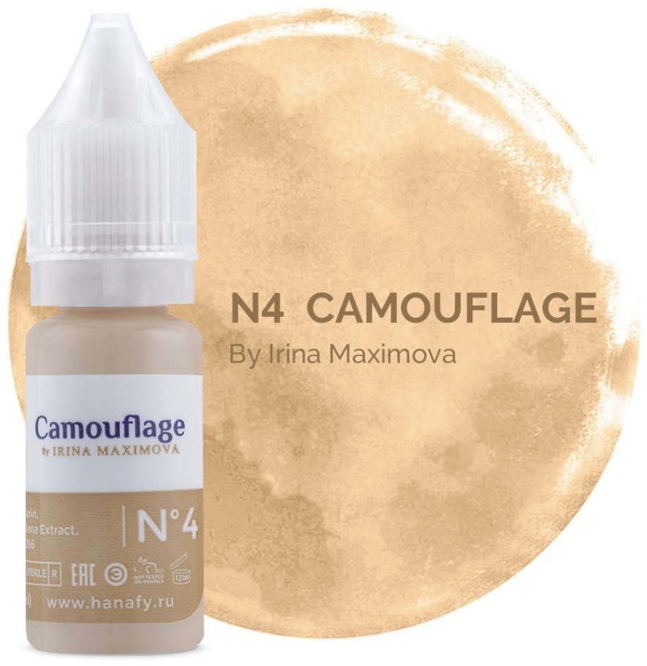 Hanafy Camouflage N4 пигмент бежевый 10 мл