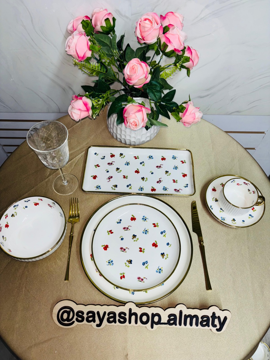Сервиз на 6 персон SAYA SHOP , предметов: 32, чайно-столовый, керамика