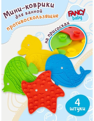 Игровой центр Fancy Коврик