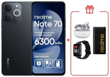 Realme Note 70 6 ГБ/128 ГБ черный + подарок