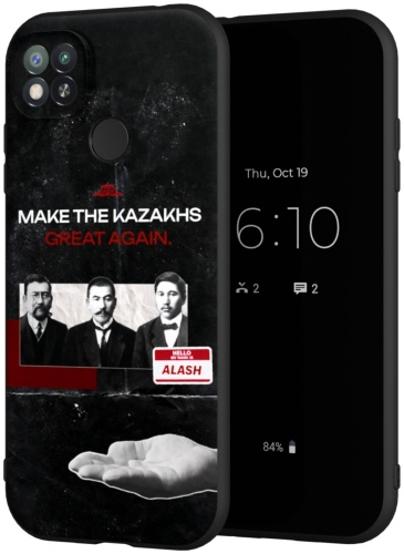 Чехол Mcover для Xiaomi Redmi 9c рисунок