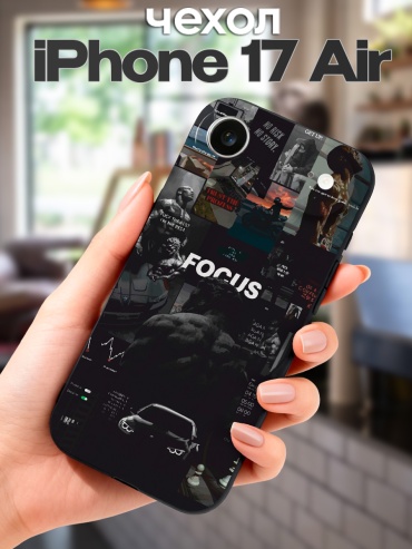 Чехол для Apple iPhone Air рисунок