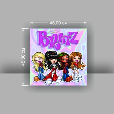 Постер Братц / Bratz 45x45 см