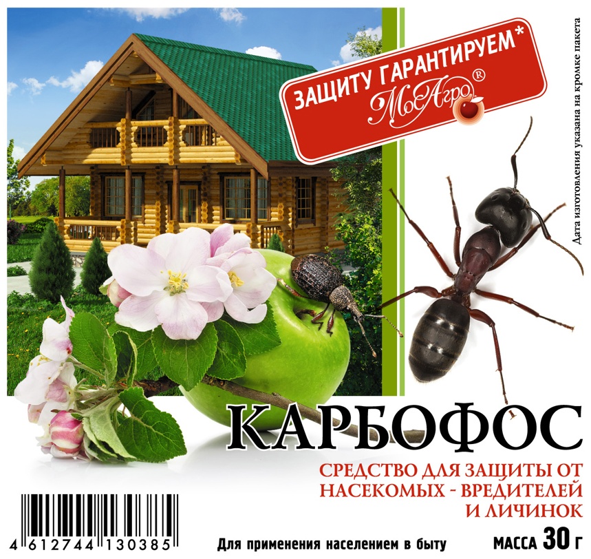 МосАгро порошок Карбофос 30 г