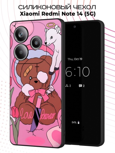 Чехол для Redmi Redmi Note 14 рисунок