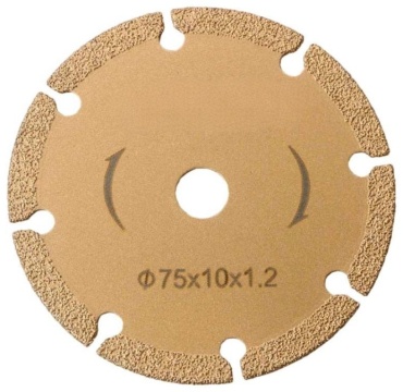 Диск отрезной алмазный 75x10х1.2 мм, Ruitool RU0511202417