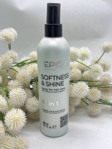 EPICA Professional SOFTNESS SHINE спрей 300 мл