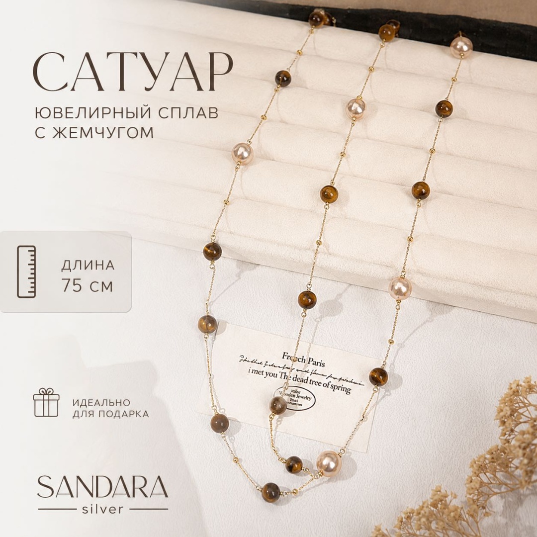 Фото 2