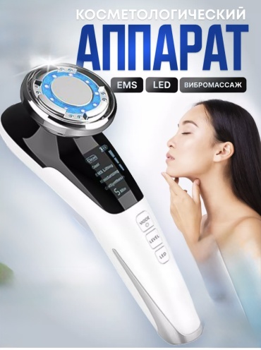 AR многофункциональный аппарат