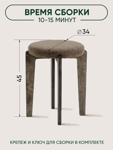 Фото 4