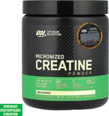 Креатин Optimum Nutrition Micronized Creatine Powder нейтральный 300 г