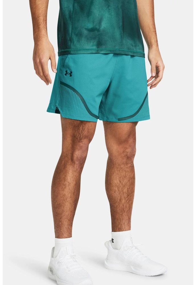 Спортивные шорты Under Armour бирюзовый