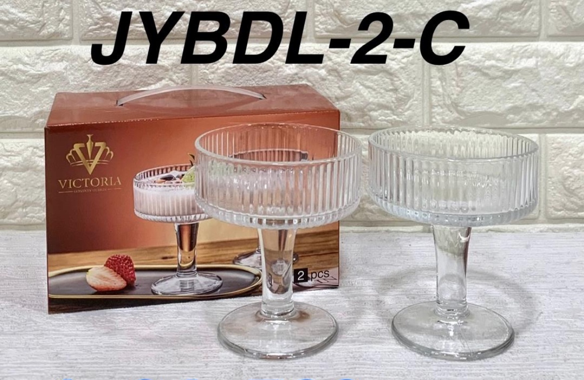 Maraj конфетница Basic 2GM круглая 2 шт