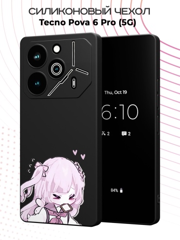 Чехол для TECNO POVA 6 Pro рисунок