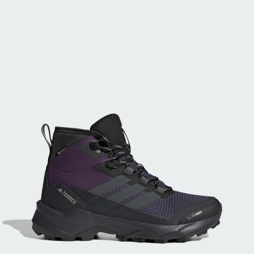 Кроссовки adidas фиолетовый