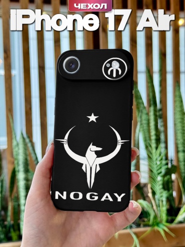 Чехол для Apple iPhone Air рисунок