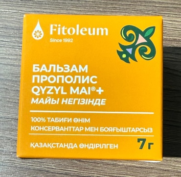 Fitoleum Прополис на масле Кызыл май + бальзам 1 шт