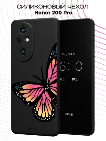 Чехол для Honor 200 Pro рисунок
