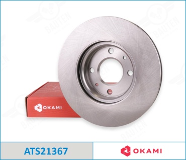 Диски передние ATS21367