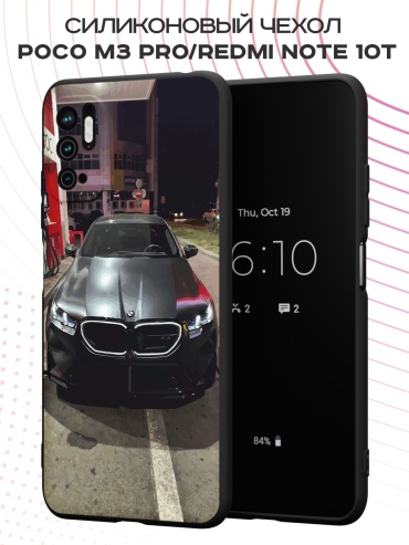 Чехол для POCO Poco M3 Pro рисунок