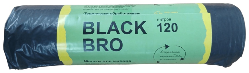 Black Bro НФ-00022400 120 л