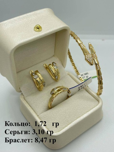 DARI GOLD 34653 вес 13.29 г золото, фианит