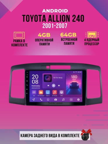 DVR D1 Toyota Allion 240 2001-2007 4GB+64GB +Камера заднего вида в штатное место Toyota