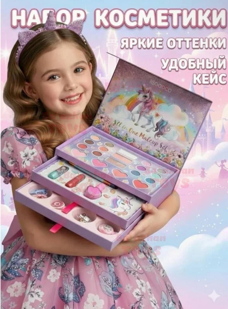 Balazhan Toys Детская косметика единорог All in one набор 5+