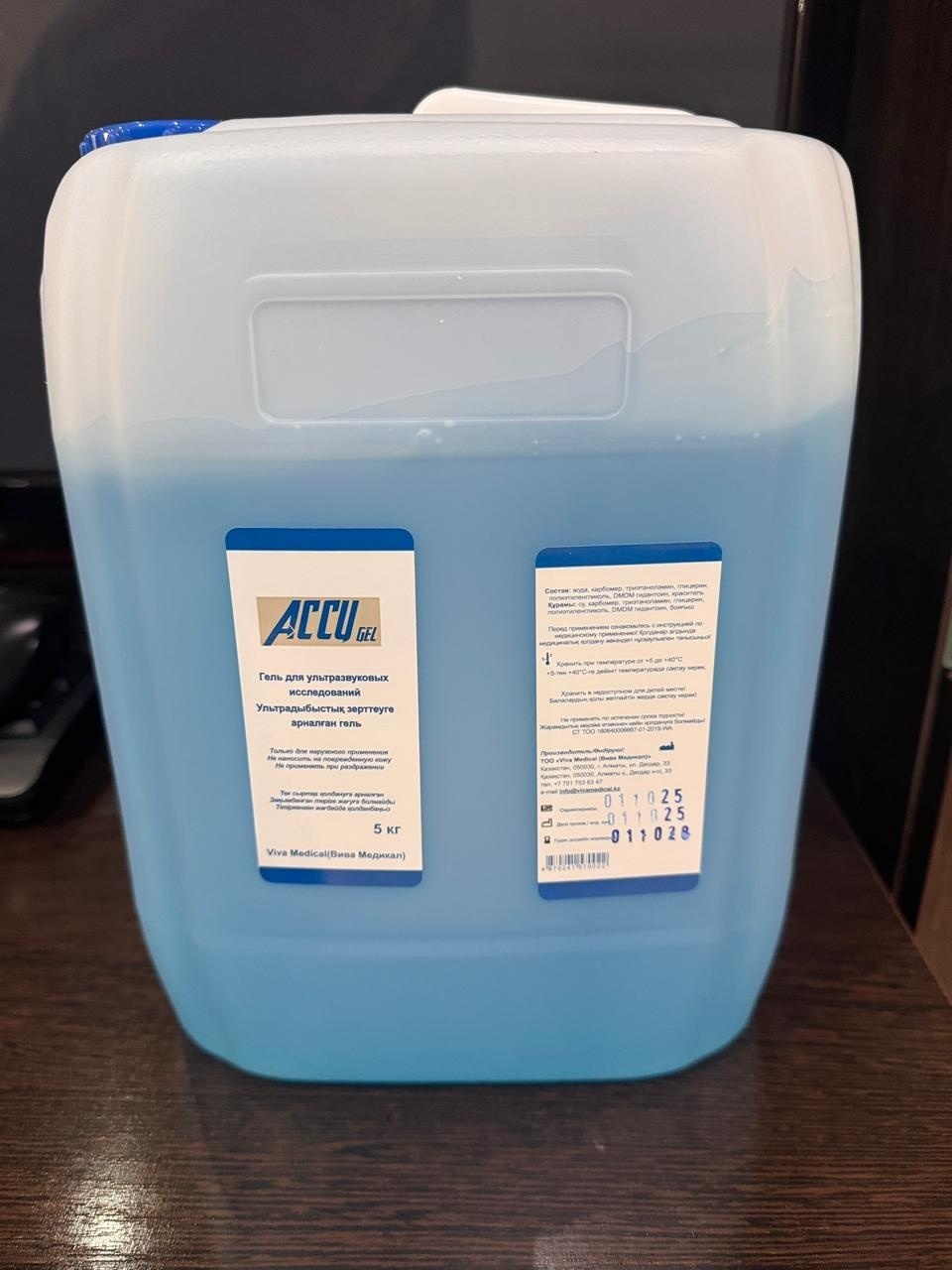 Гель проводник VIVA ACCU gel средняя вязкость 5000