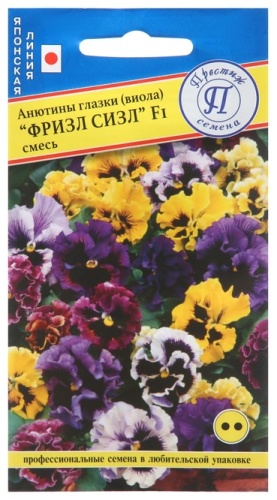 Престиж семена виола «Фризл Сизл»