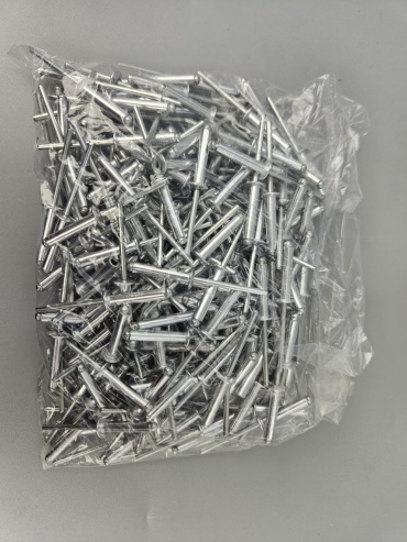 Nurmax К3820 заклепка цилиндрическая 20х4 мм, 200 шт