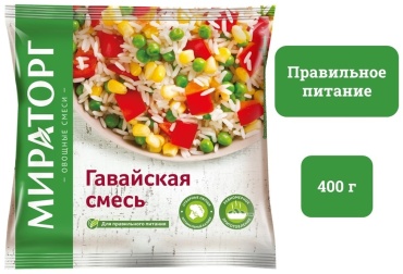 Смесь овощная Мираторг гавайская 400 г