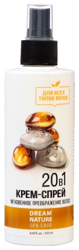 Dream Nature Крем-спрей для волос 20 в 1 Dream Nature Spa Care, 250 мл спрей-кондиционер 250 г