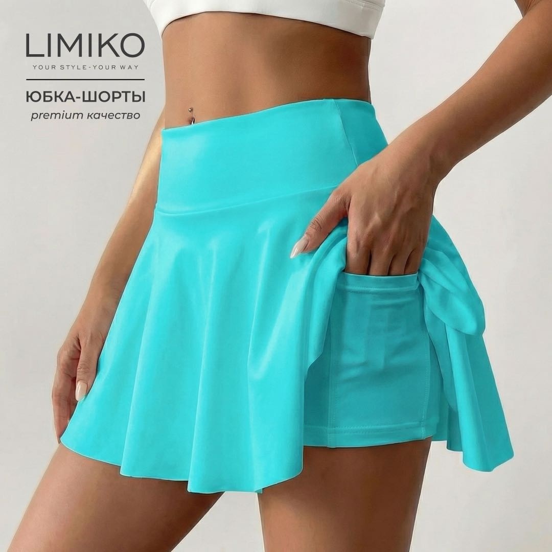 Юбка-шорты LIMIKO голубой