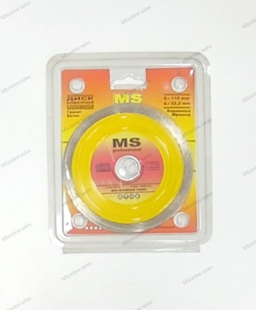 Диск отрезной алмазный 115x22.2х1.2 мм, MS Крепеж MS115MM