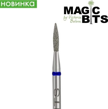Насадка MAGIC BITS НАПлС16 фреза Алмазное пламя синее, острый кончик 1,6мм 1 шт фреза пламя насечка синяя 1 шт