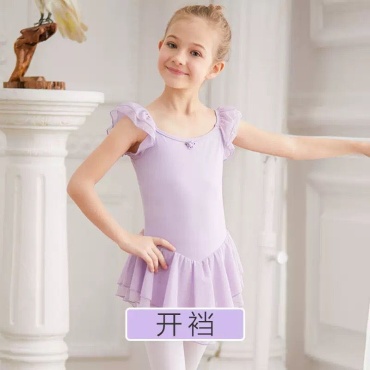 Купальник U’Alfi B08 сиреневый 110