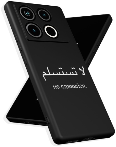 Чехол для Infinix NOTE 40 Pro рисунок