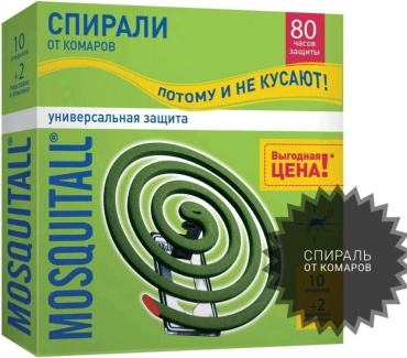 Спираль Mosquitall