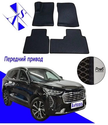 97415373 Haval Countryman 2020 черный