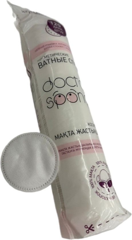 Doctor Sponge ватные диски косметические 120 шт