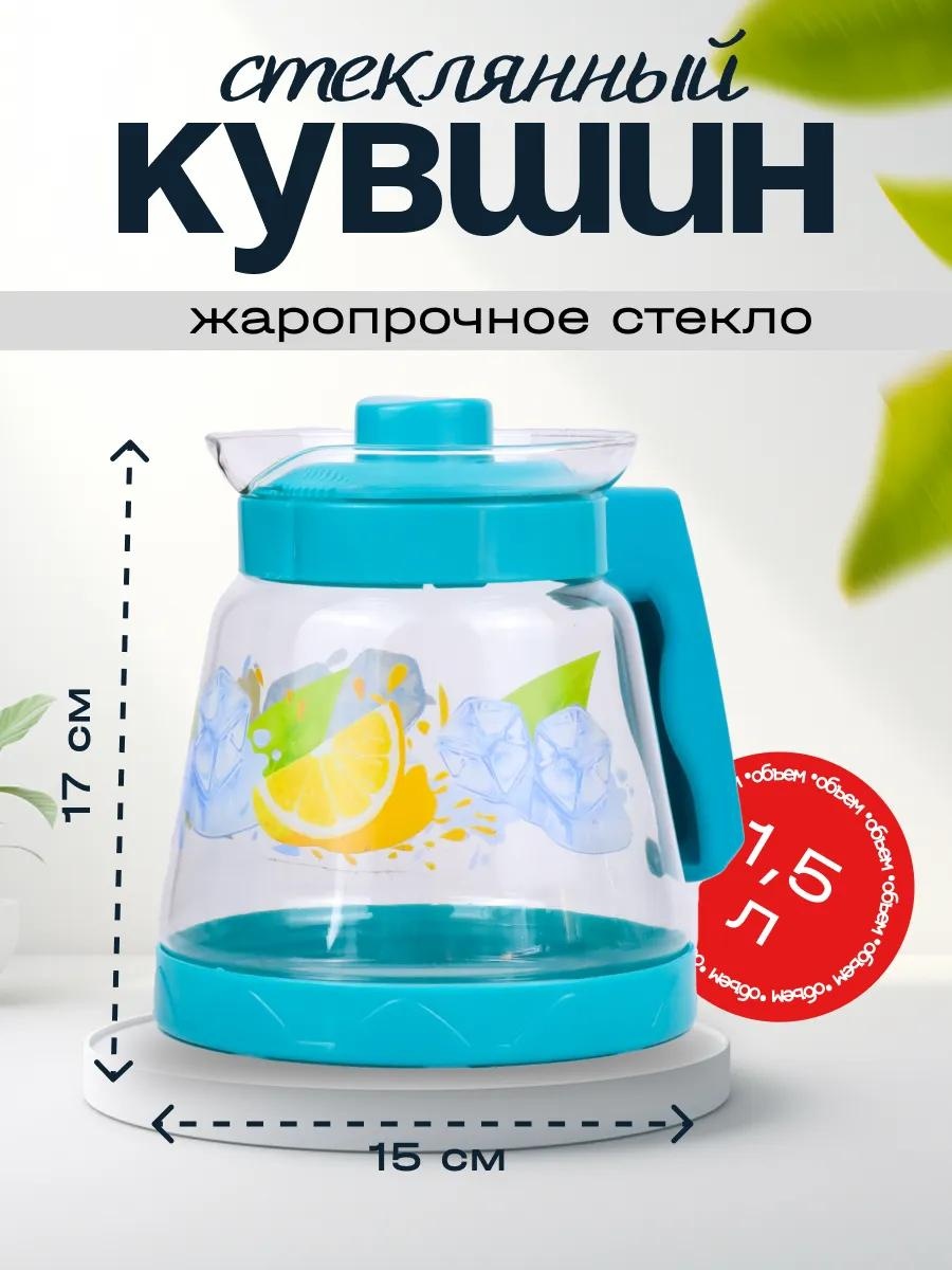 Кувшин 1.5 л, лен