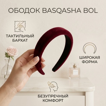BASQASHA BOL ободок 1 шт