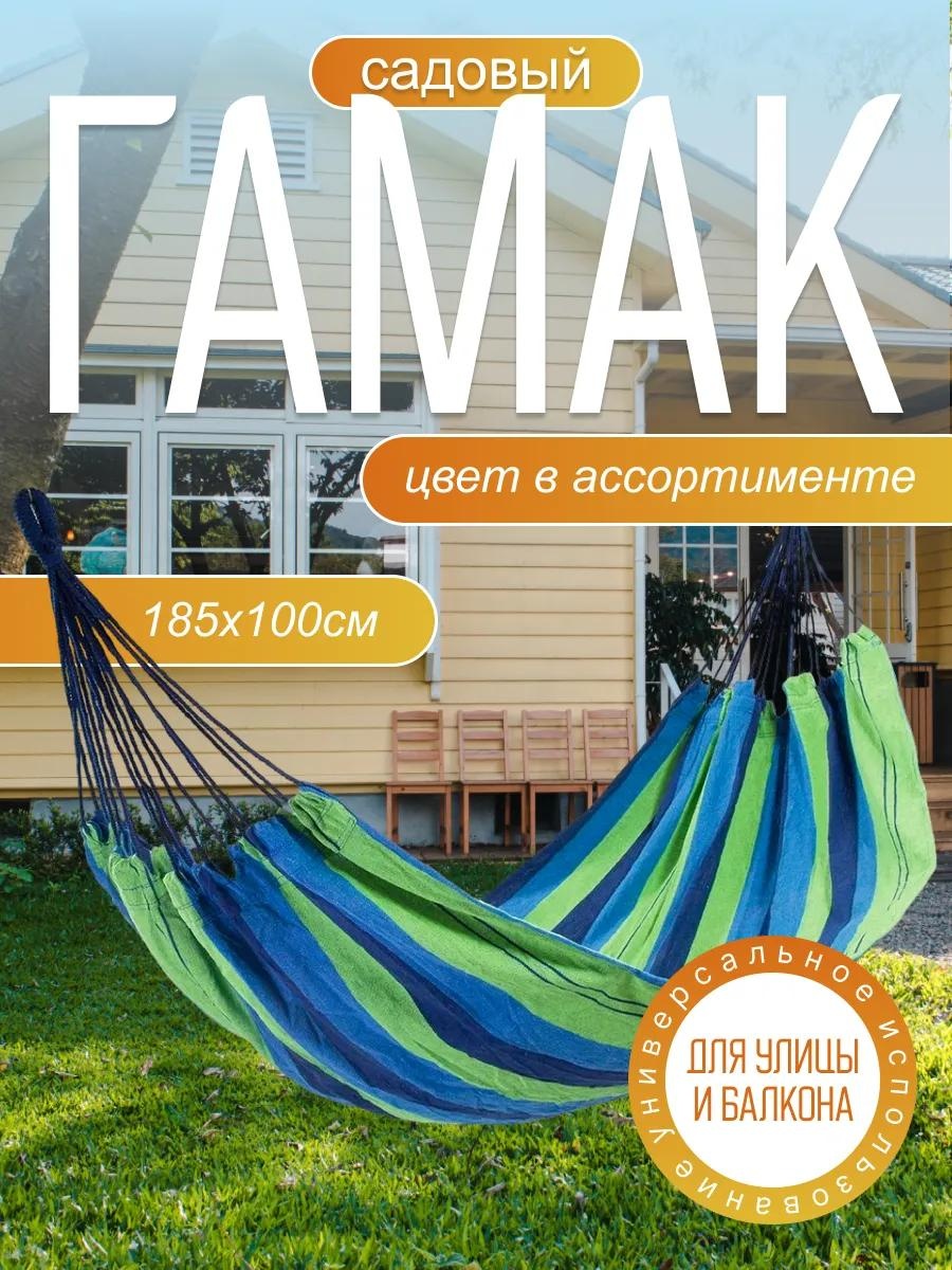 СД914 бирюзовый