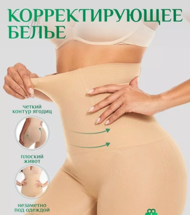 Шорты Zarkyn бежевый