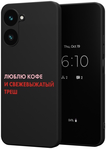 Чехол для Realme Realme 10 Pro рисунок