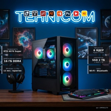 Tehnicom R5 5600 / RTX 4070 Super 12 Гб / 16 Гб / 1000 Гб HDD+SSD 2000 Гб / Win 11 Pro