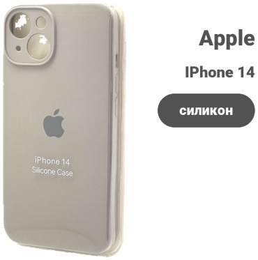 Чехол Silicon Power для Apple iPhone 14 серый