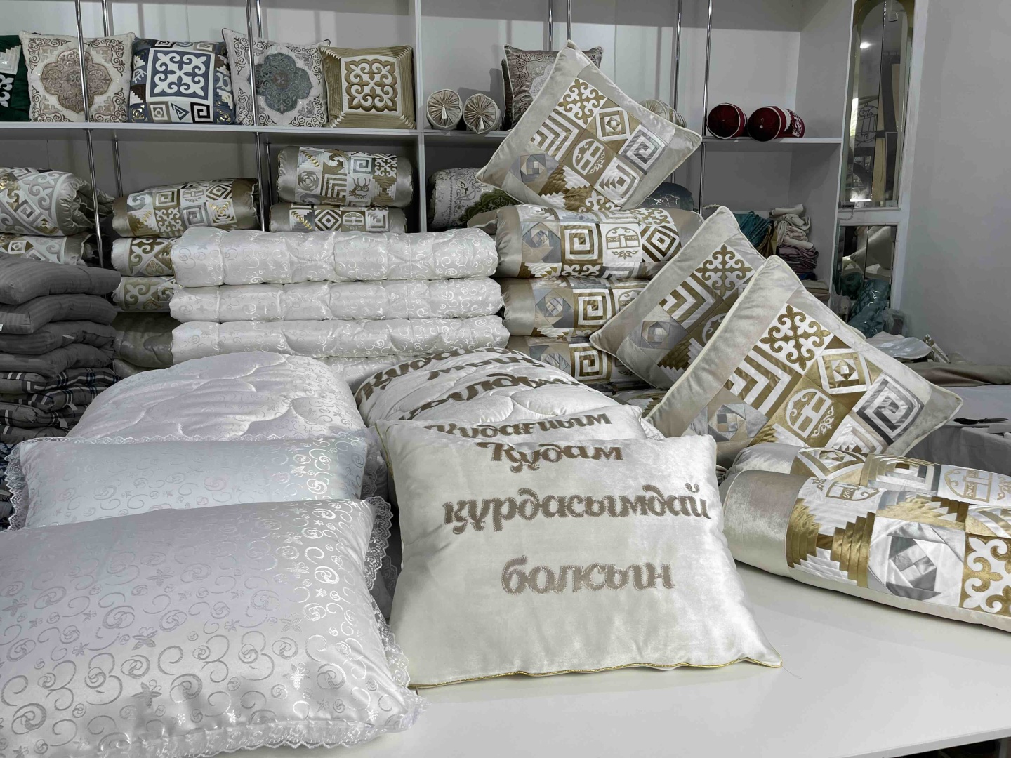 Samruk körpe комплект корпе с подушками 230x80 см, вата, светло - бежевый