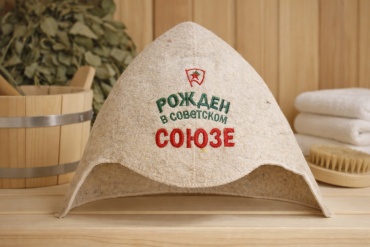 21vek банная шапка 165433 1 шт